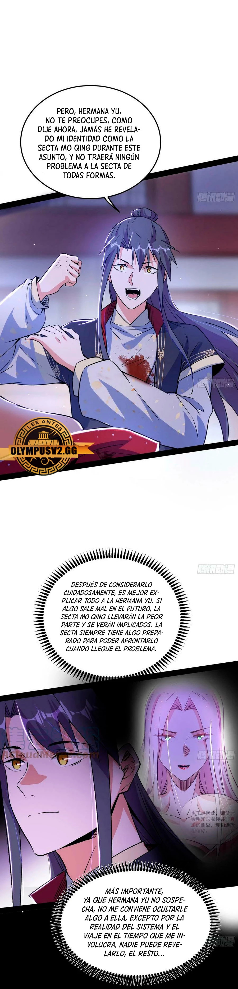 Soy un Dios Maligno Capitulo 317.1 página 19