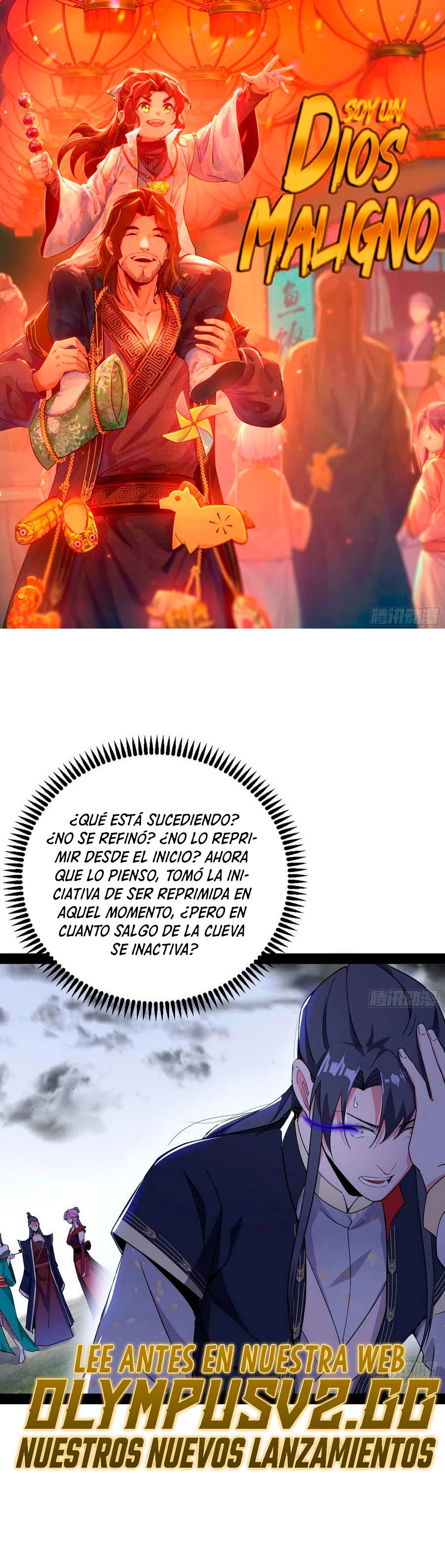 Soy un Dios Maligno Capitulo 317.1 página 2