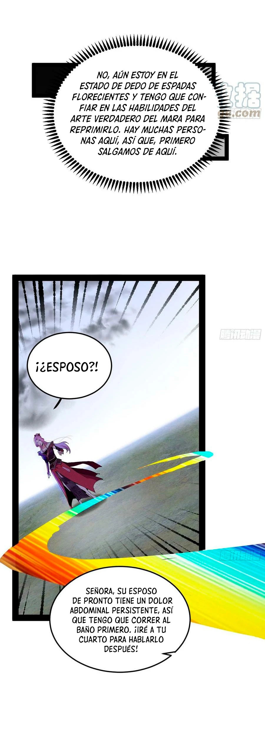 Soy un Dios Maligno Capitulo 317.1 página 3