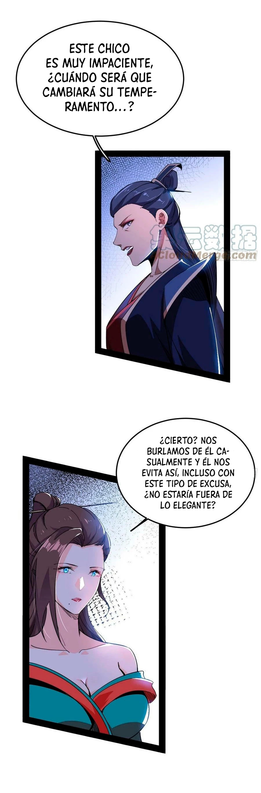 Soy un Dios Maligno Capitulo 317.1 página 4