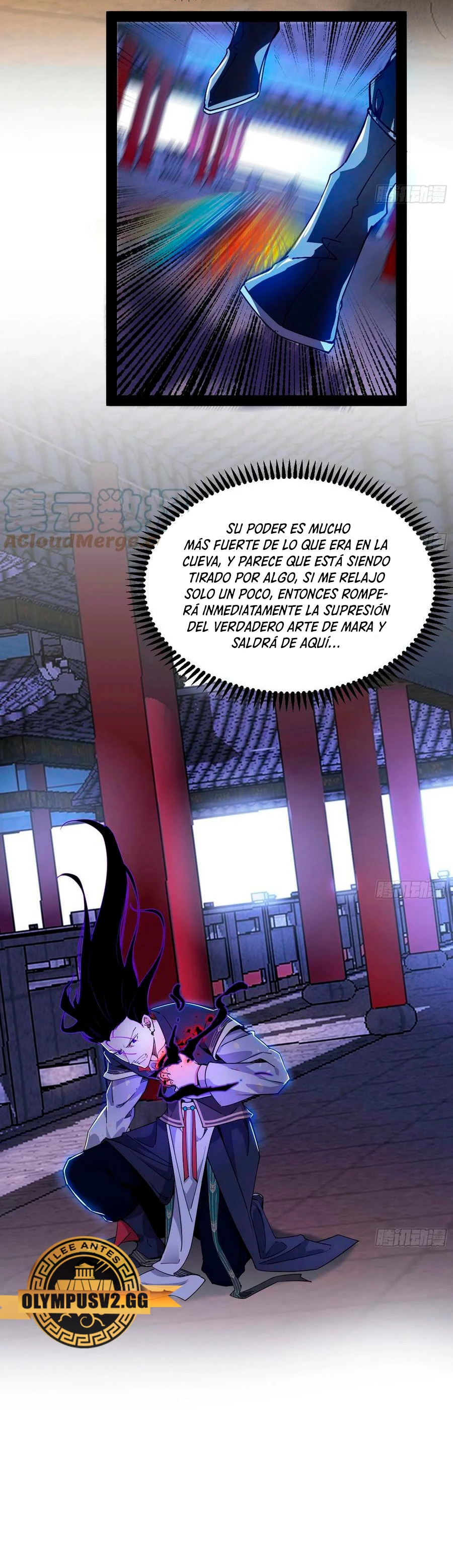 Soy un Dios Maligno Capitulo 317.1 página 7
