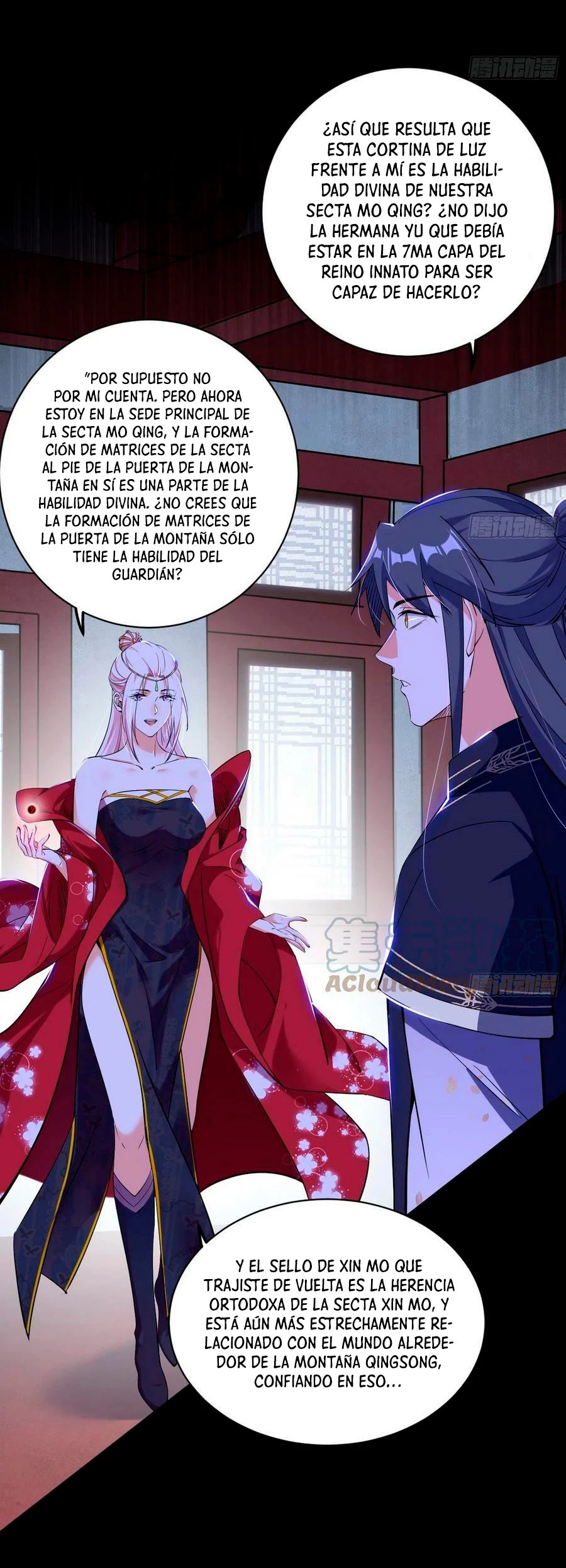 Soy un Dios Maligno Capitulo 317.2 página 12
