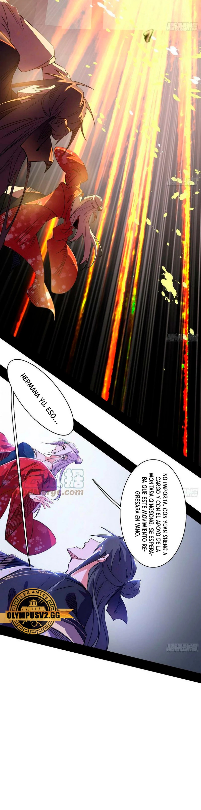 Soy un Dios Maligno Capitulo 318.1 página 10