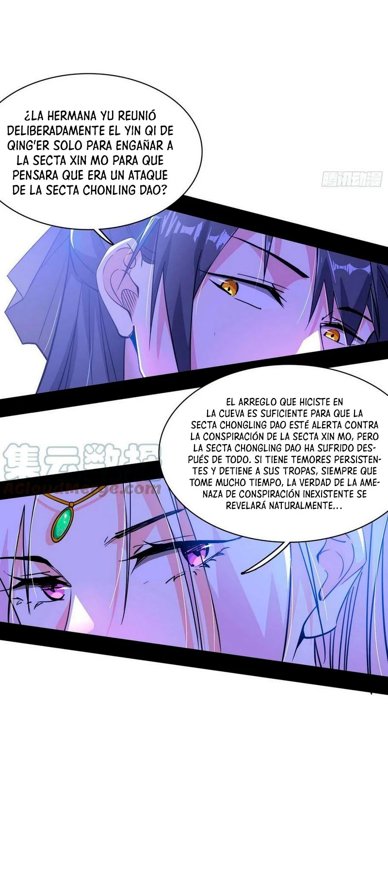 Soy un Dios Maligno Capitulo 318.1 página 12