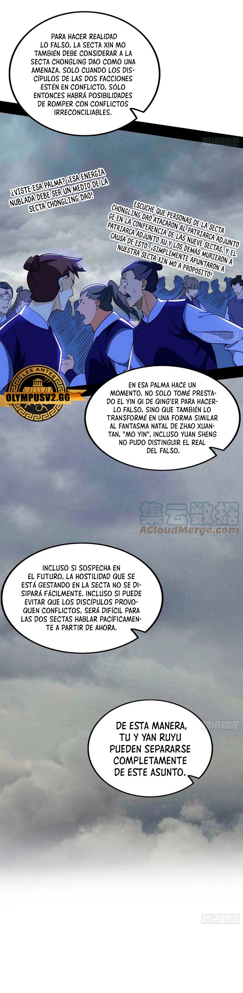 Soy un Dios Maligno Capitulo 318.1 página 13