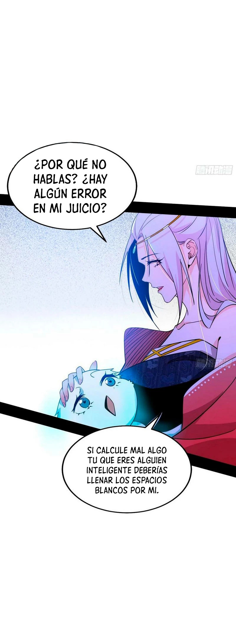 Soy un Dios Maligno Capitulo 318.1 página 15