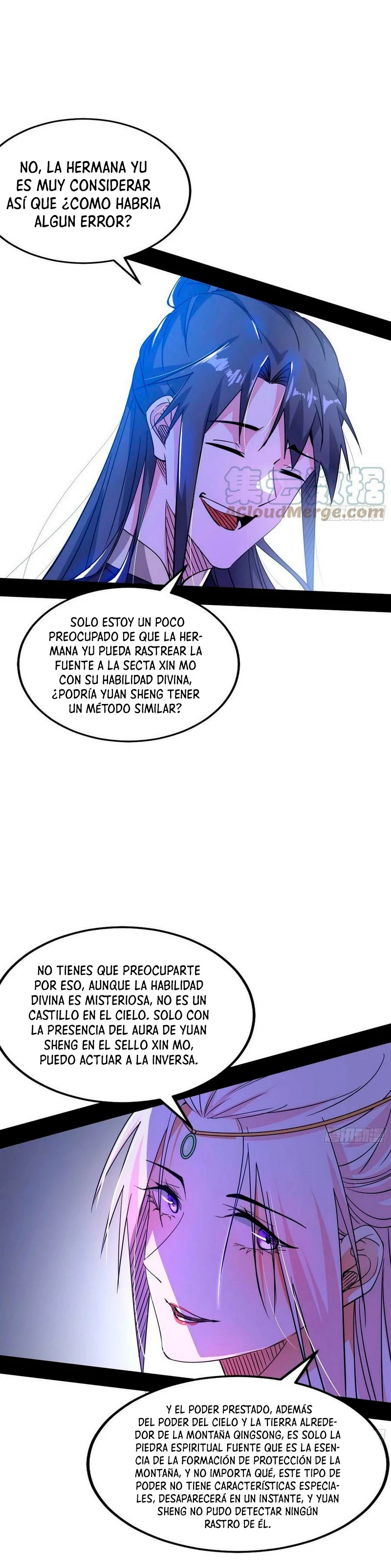 Soy un Dios Maligno Capitulo 318.1 página 16