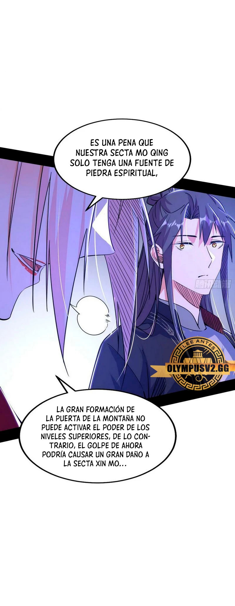Soy un Dios Maligno Capitulo 318.1 página 17