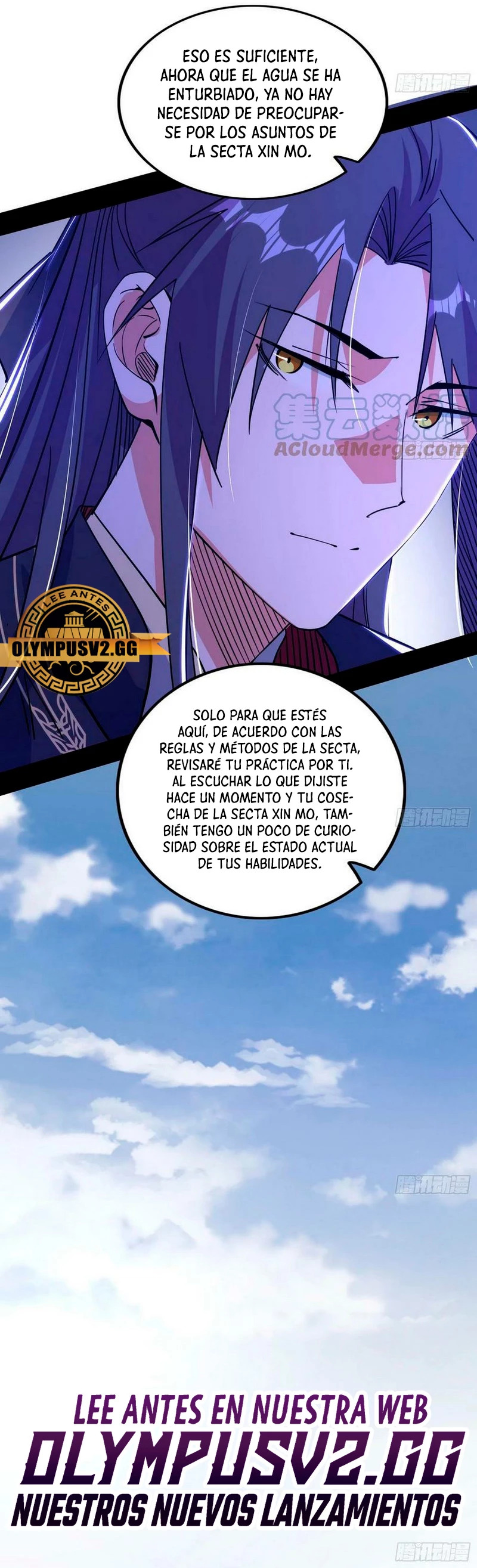 Soy un Dios Maligno Capitulo 318.1 página 18