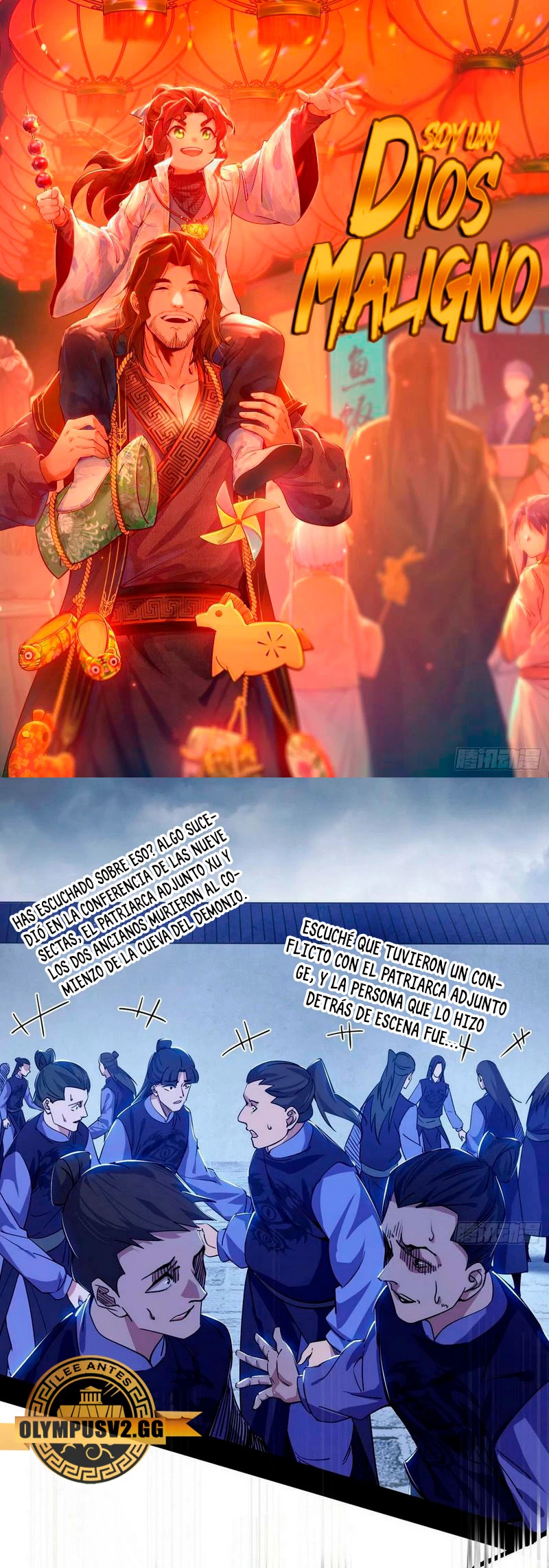 Soy un Dios Maligno Capitulo 318.1 página 2