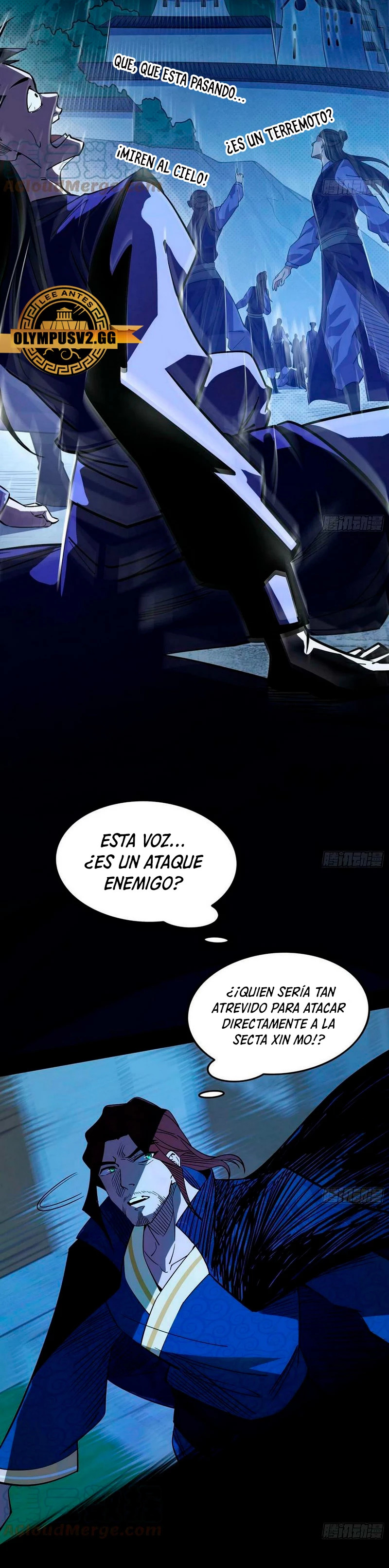 Soy un Dios Maligno Capitulo 318.1 página 4