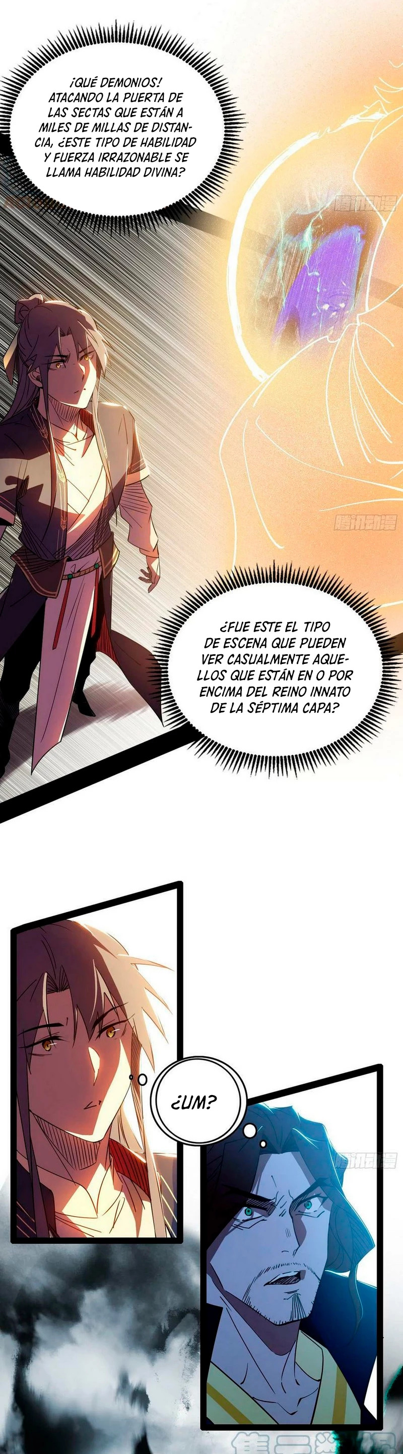 Soy un Dios Maligno Capitulo 318.1 página 6