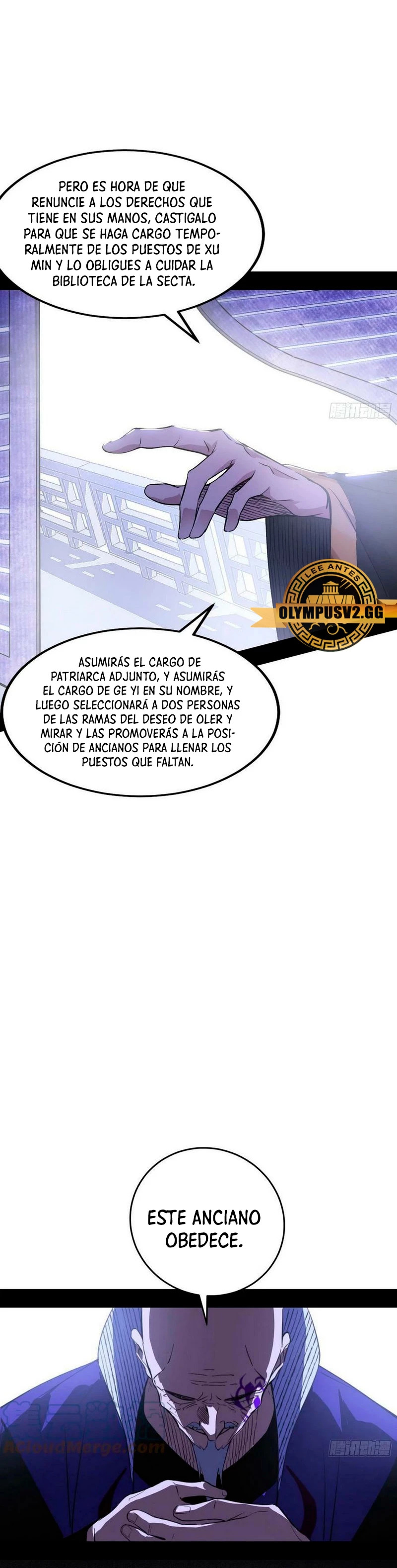 Soy un Dios Maligno Capitulo 318.2 página 14