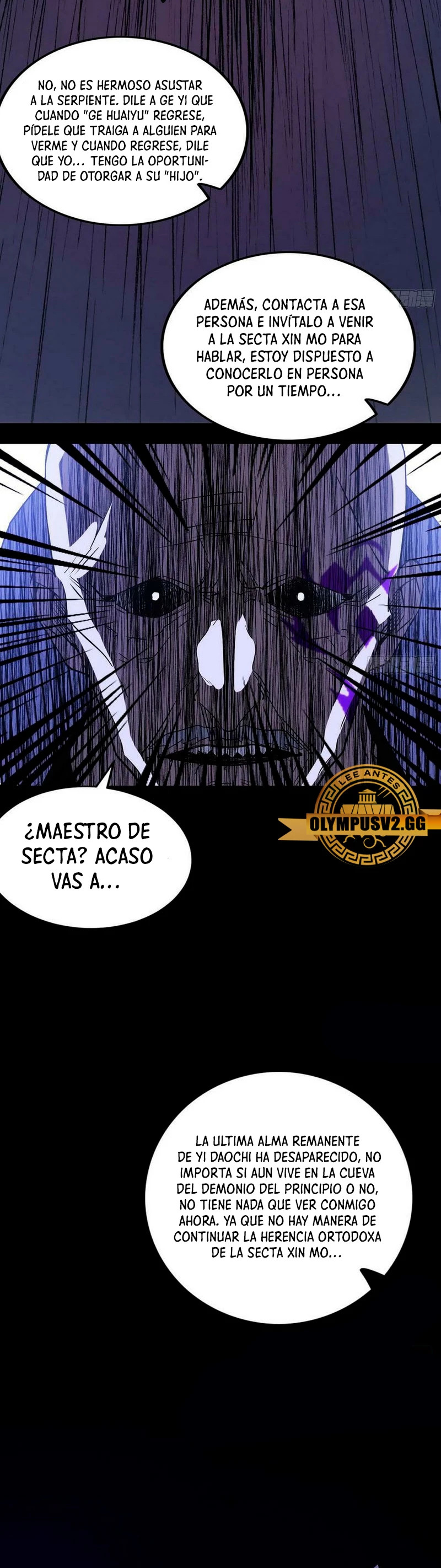 Soy un Dios Maligno Capitulo 318.2 página 16