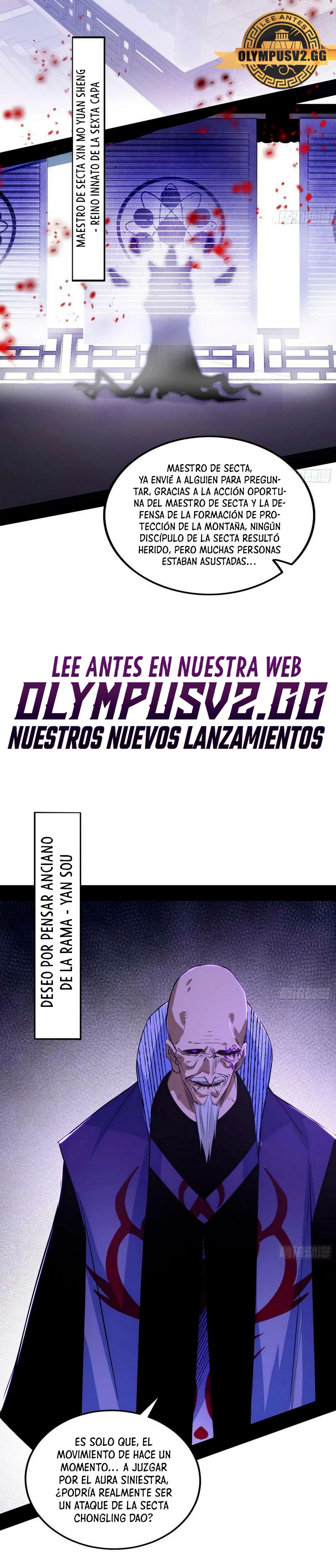 Soy un Dios Maligno Capitulo 318.2 página 3