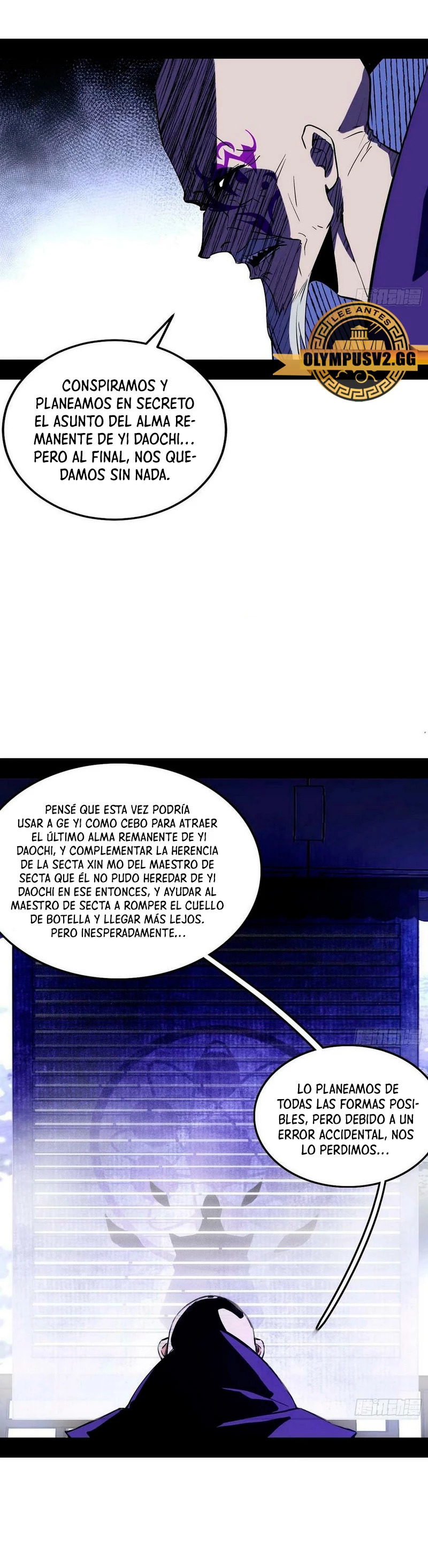 Soy un Dios Maligno Capitulo 318.2 página 8