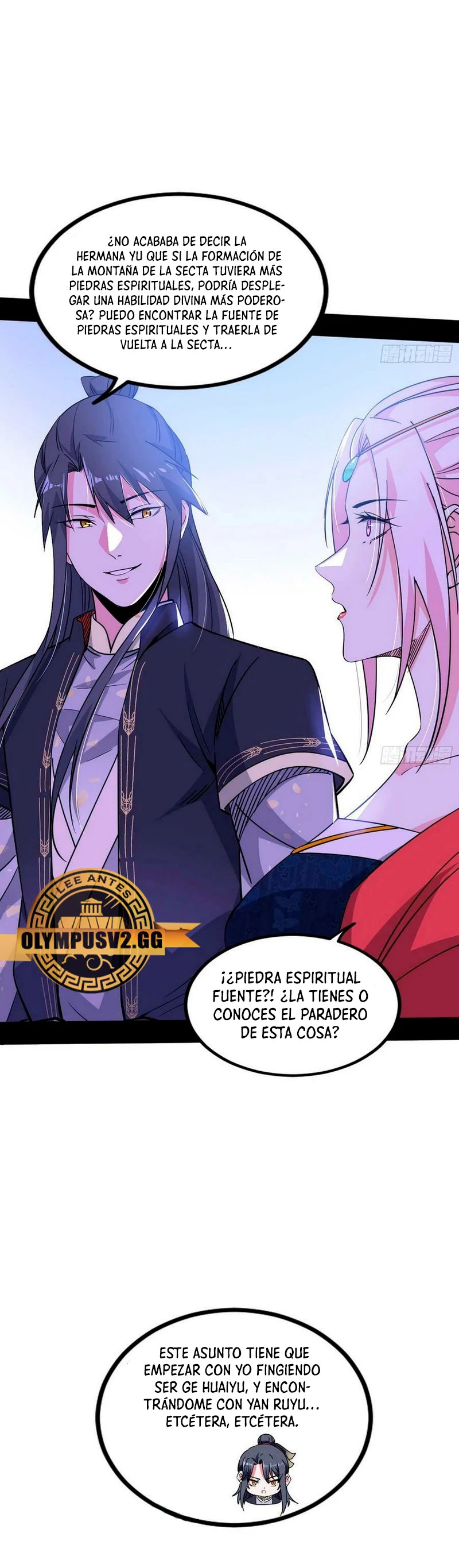 Soy un Dios Maligno Capitulo 319.1 página 14