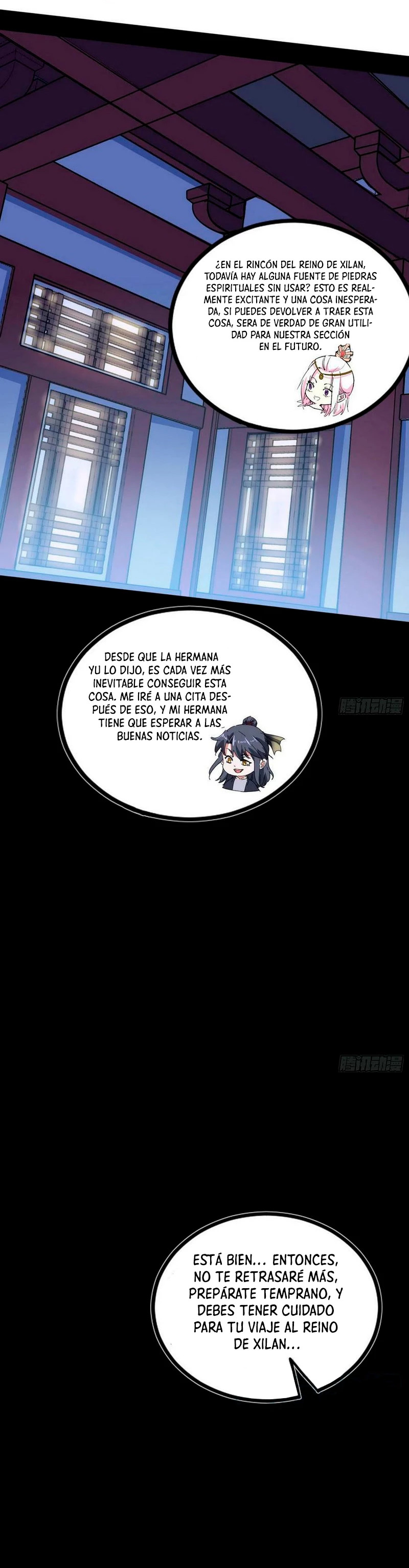 Soy un Dios Maligno Capitulo 319.1 página 15