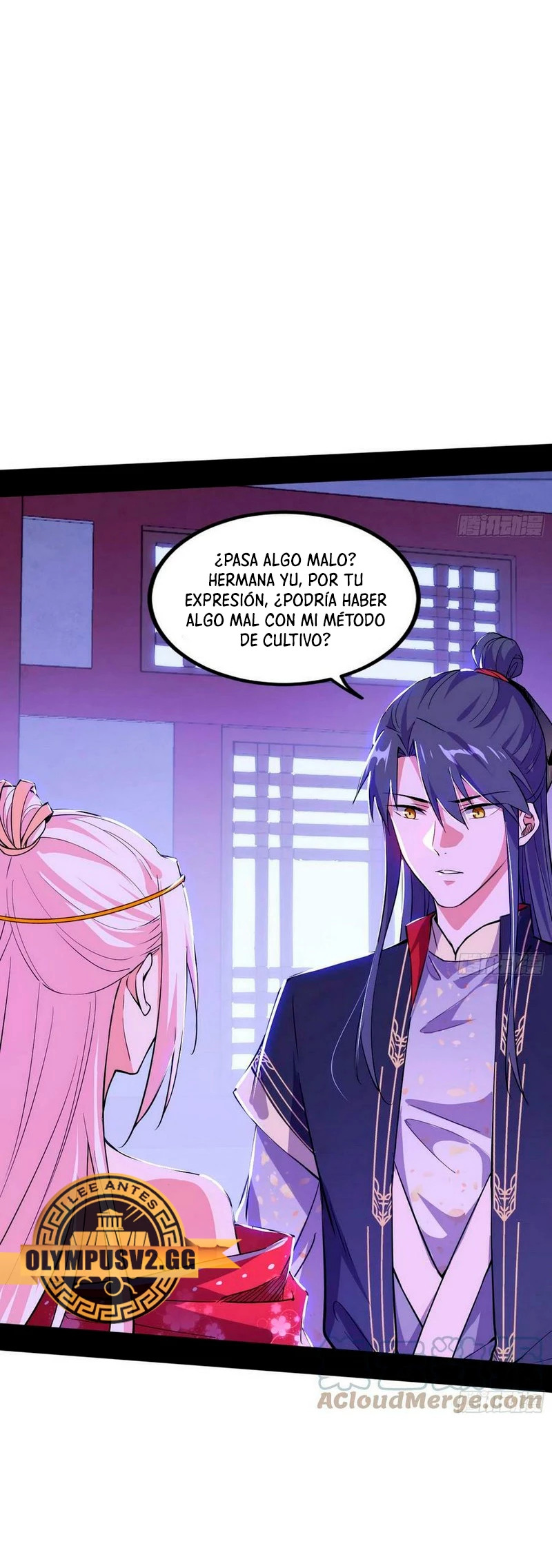 Soy un Dios Maligno Capitulo 319.1 página 4