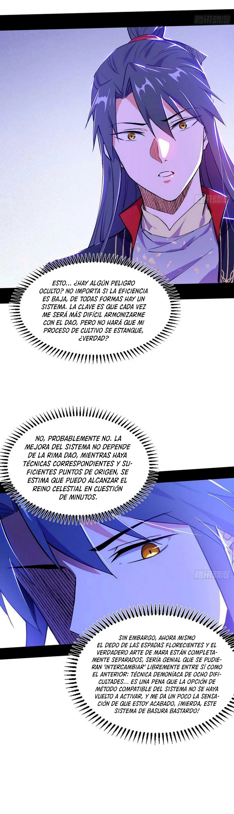 Soy un Dios Maligno Capitulo 319.1 página 8