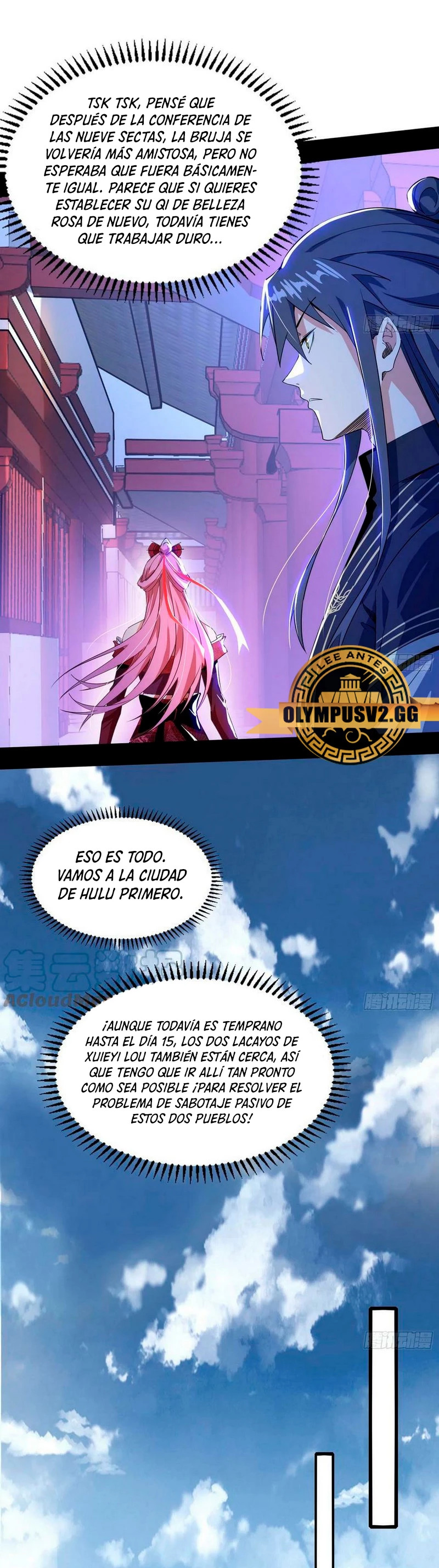 Soy un Dios Maligno Capitulo 319.2 página 11