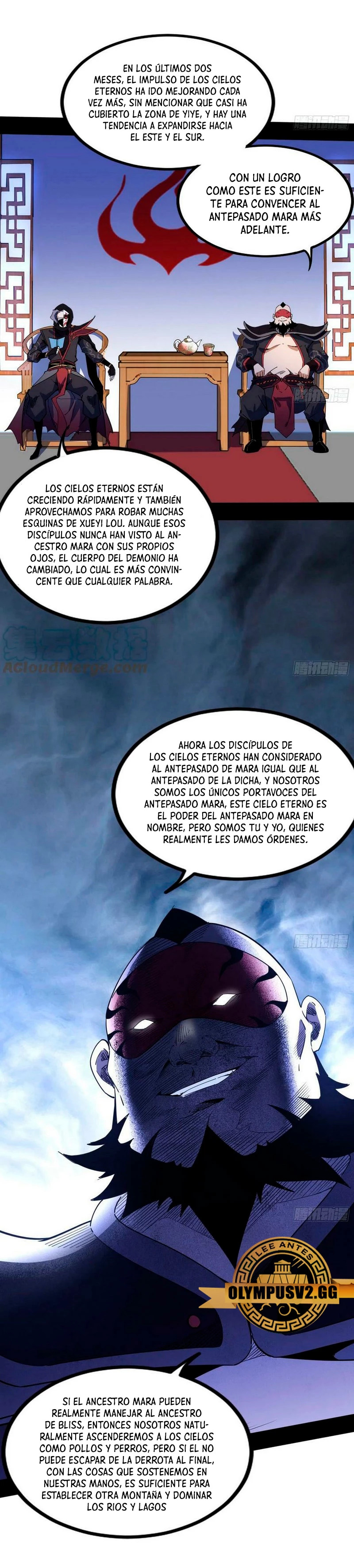 Soy un Dios Maligno Capitulo 319.2 página 13