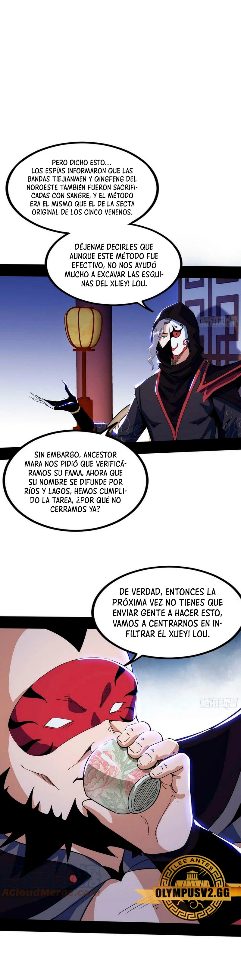 Soy un Dios Maligno Capitulo 319.2 página 14