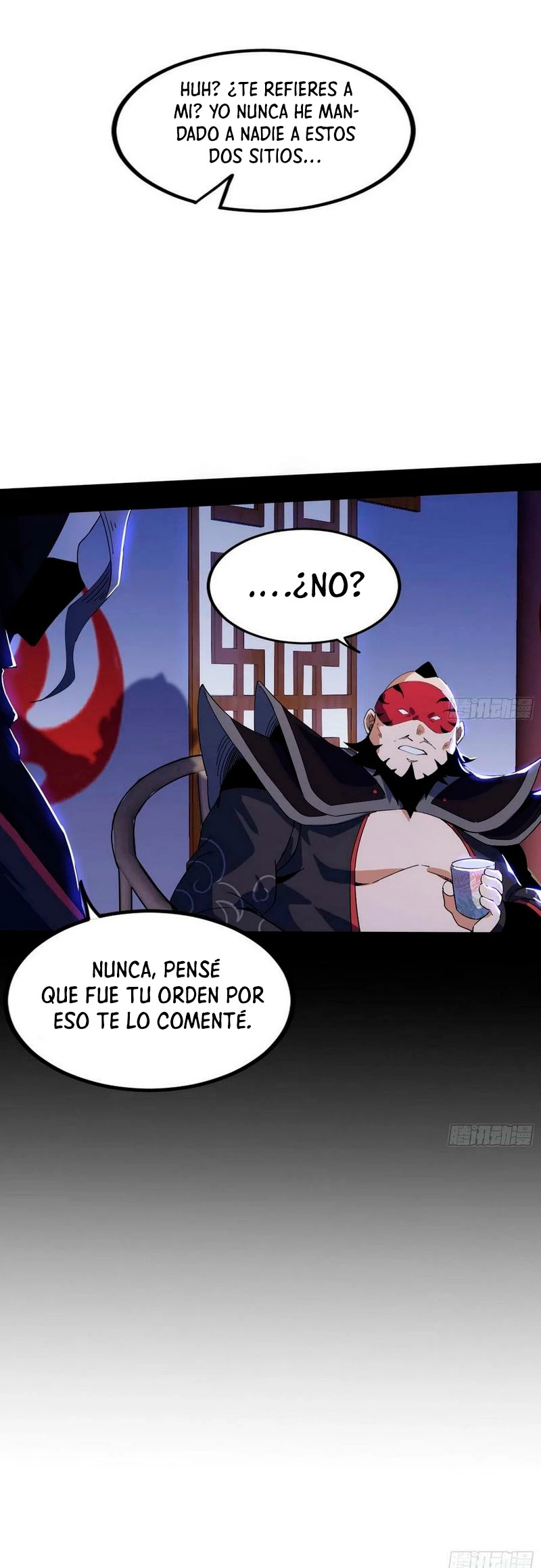 Soy un Dios Maligno Capitulo 319.2 página 15