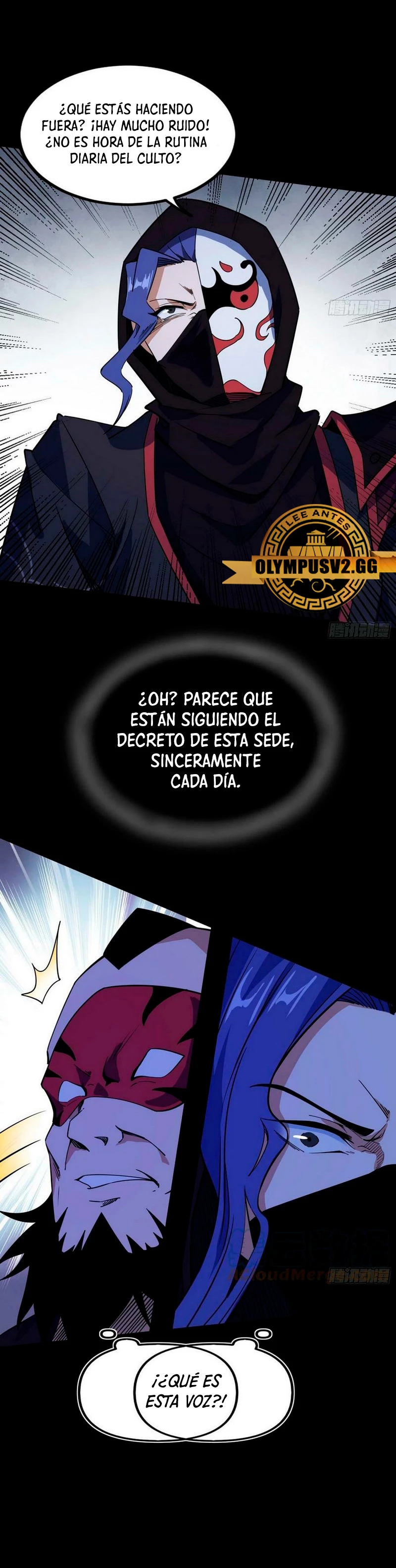Soy un Dios Maligno Capitulo 319.2 página 17