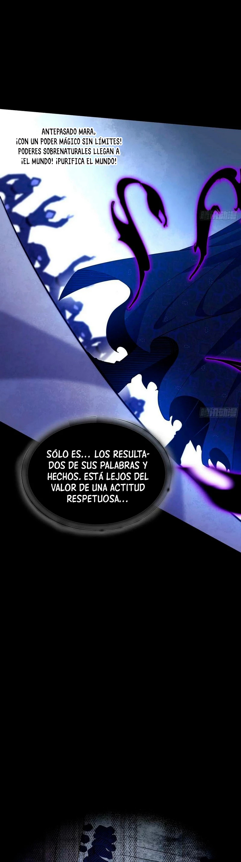 Soy un Dios Maligno Capitulo 319.2 página 18
