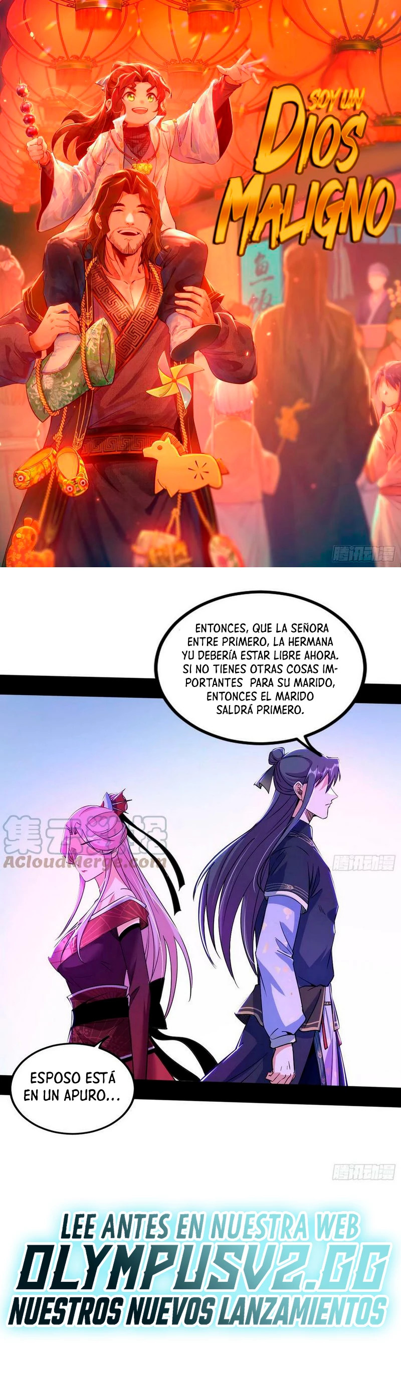 Soy un Dios Maligno Capitulo 319.2 página 2