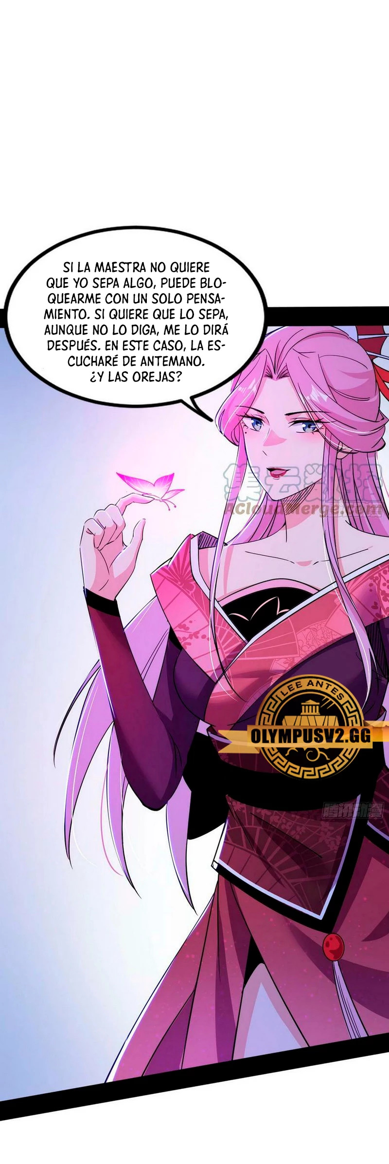 Soy un Dios Maligno Capitulo 319.2 página 4