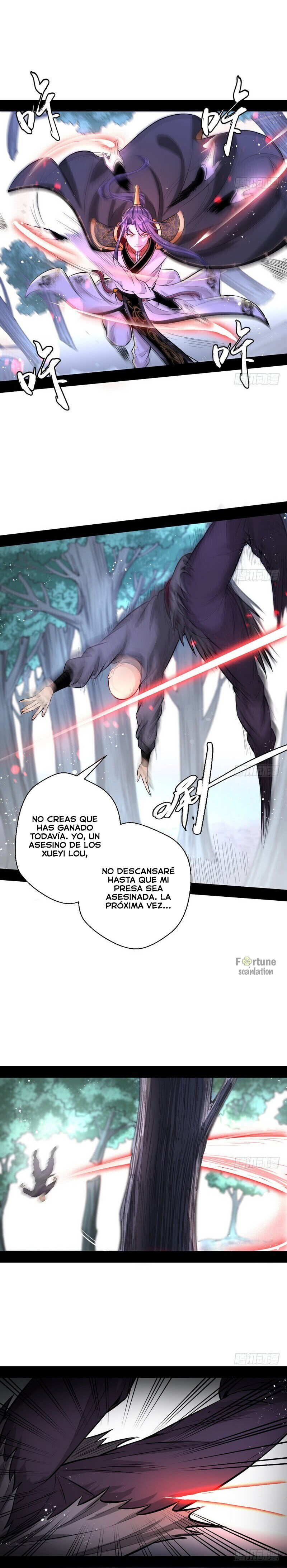 Soy un Dios Maligno Capitulo 32: Última Técnica De La Dicha Demoníaca página 5