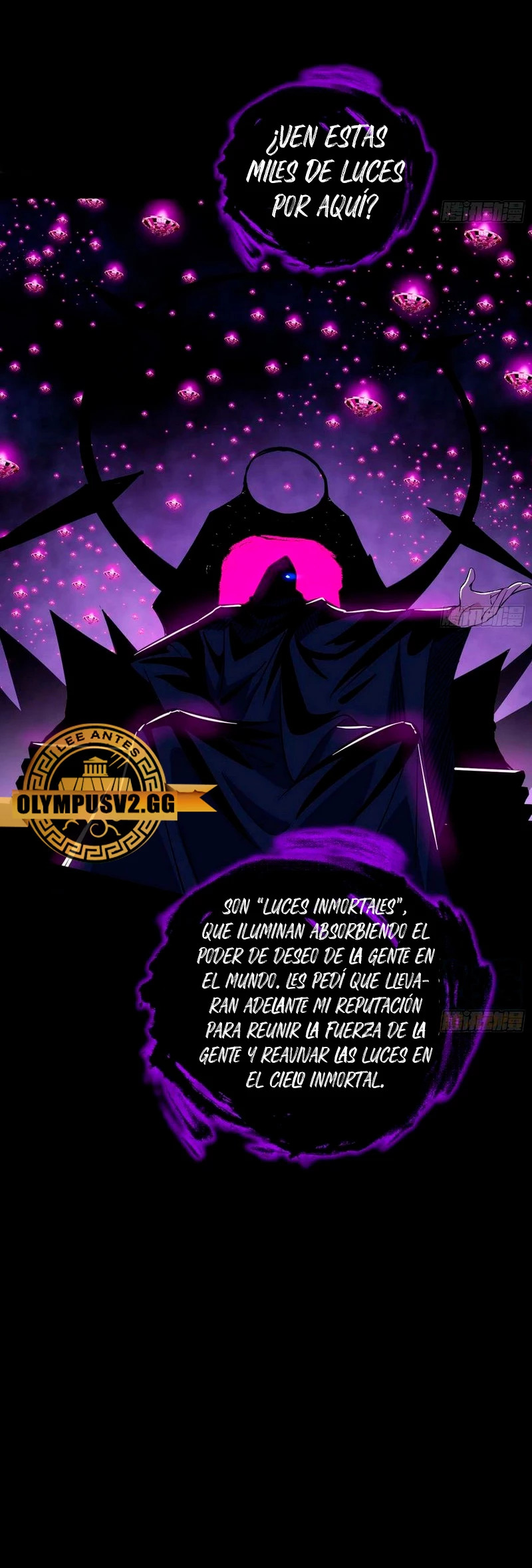 Soy un Dios Maligno Capitulo 320.1 página 13