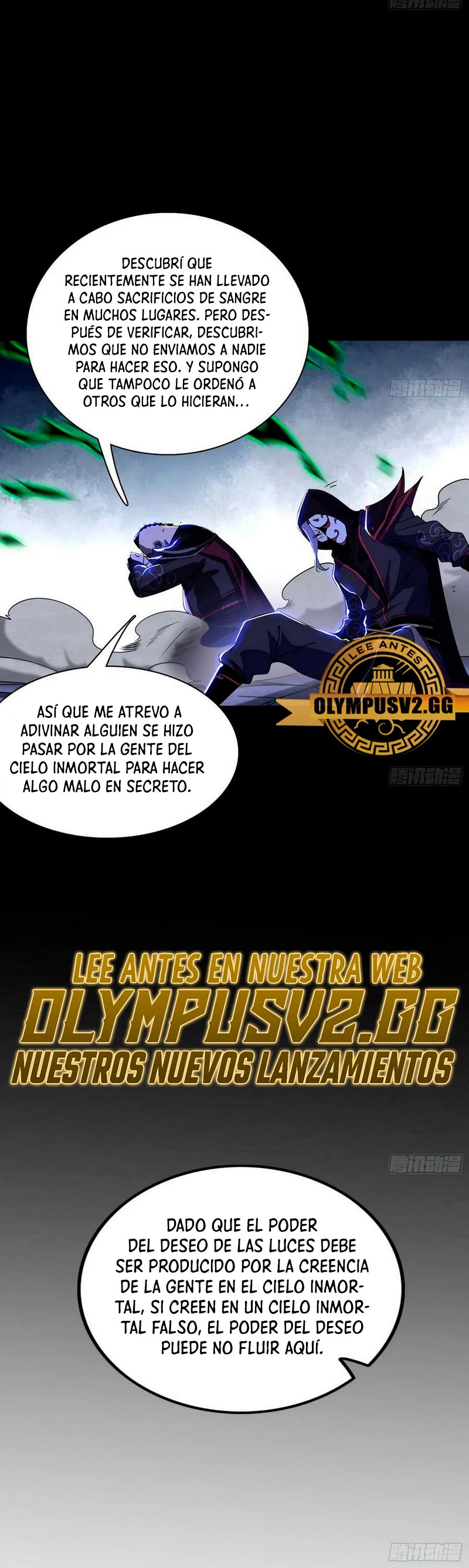 Soy un Dios Maligno Capitulo 320.1 página 20
