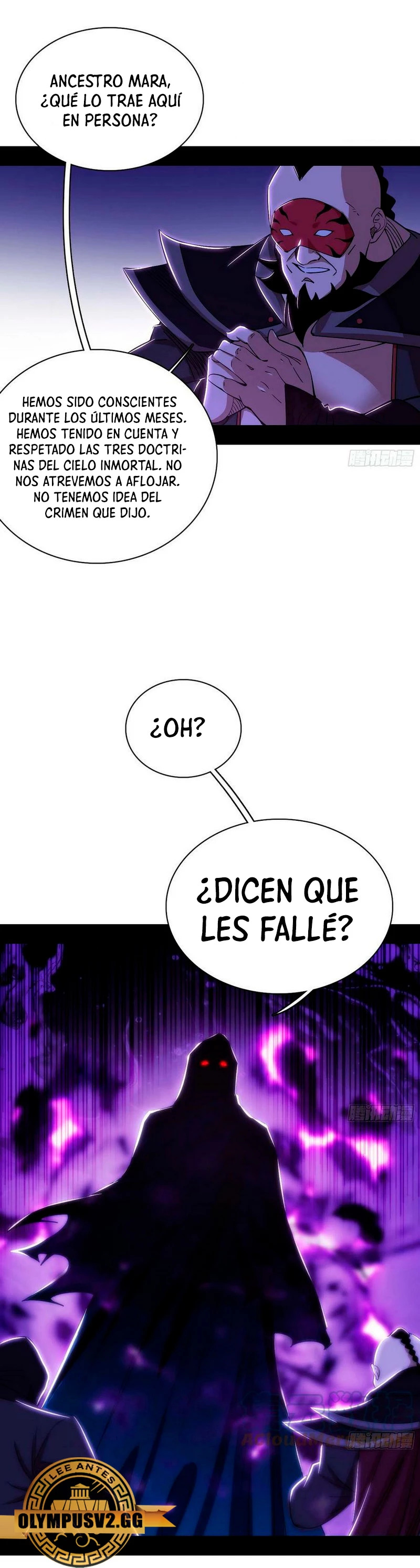 Soy un Dios Maligno Capitulo 320.1 página 3