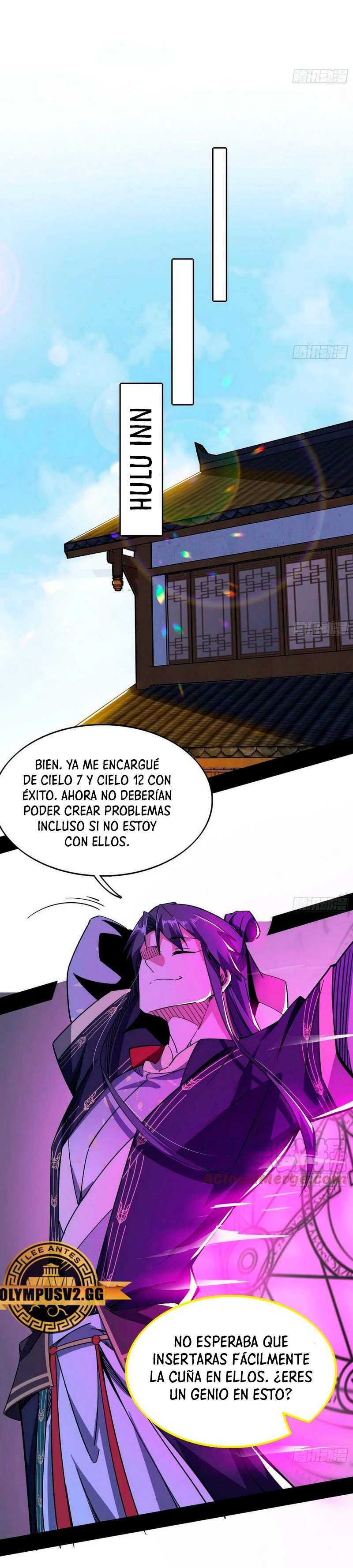 Soy un Dios Maligno Capitulo 320.2 página 13