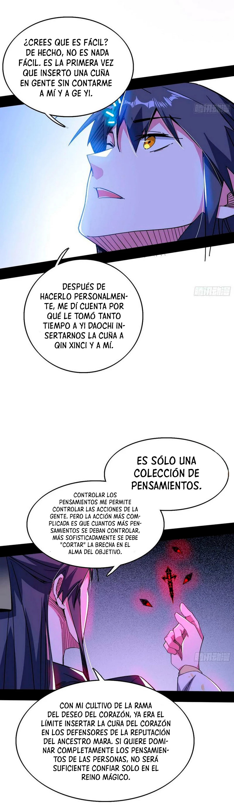 Soy un Dios Maligno Capitulo 320.2 página 14