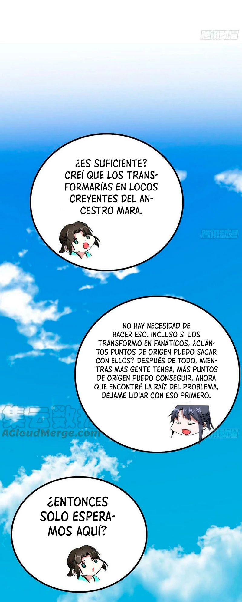 Soy un Dios Maligno Capitulo 320.2 página 15
