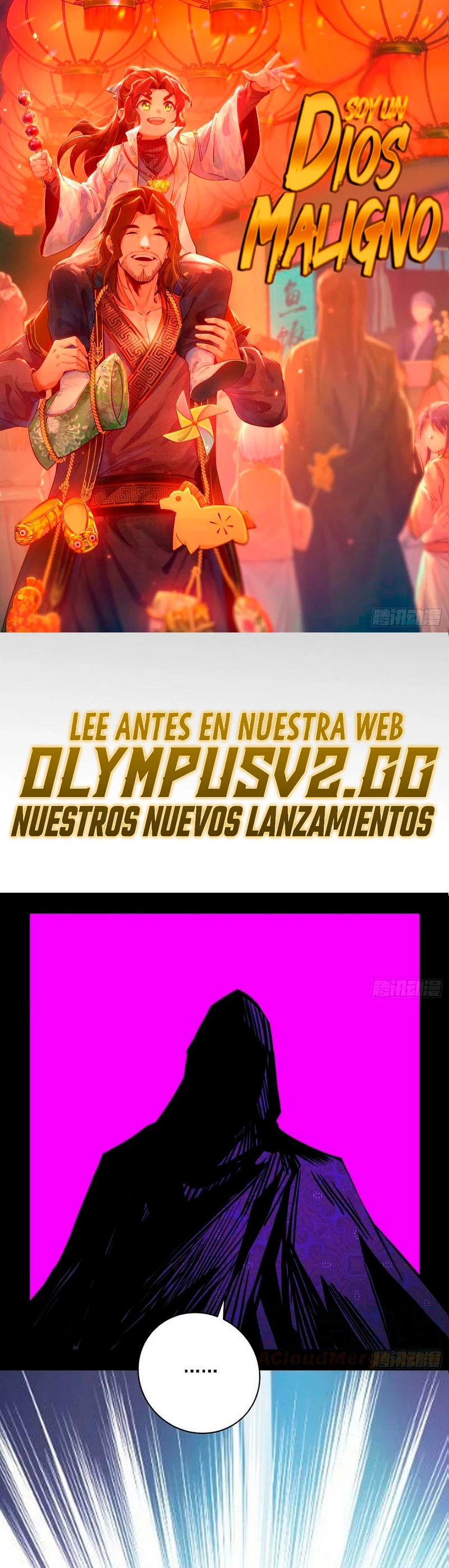 Soy un Dios Maligno Capitulo 320.2 página 2