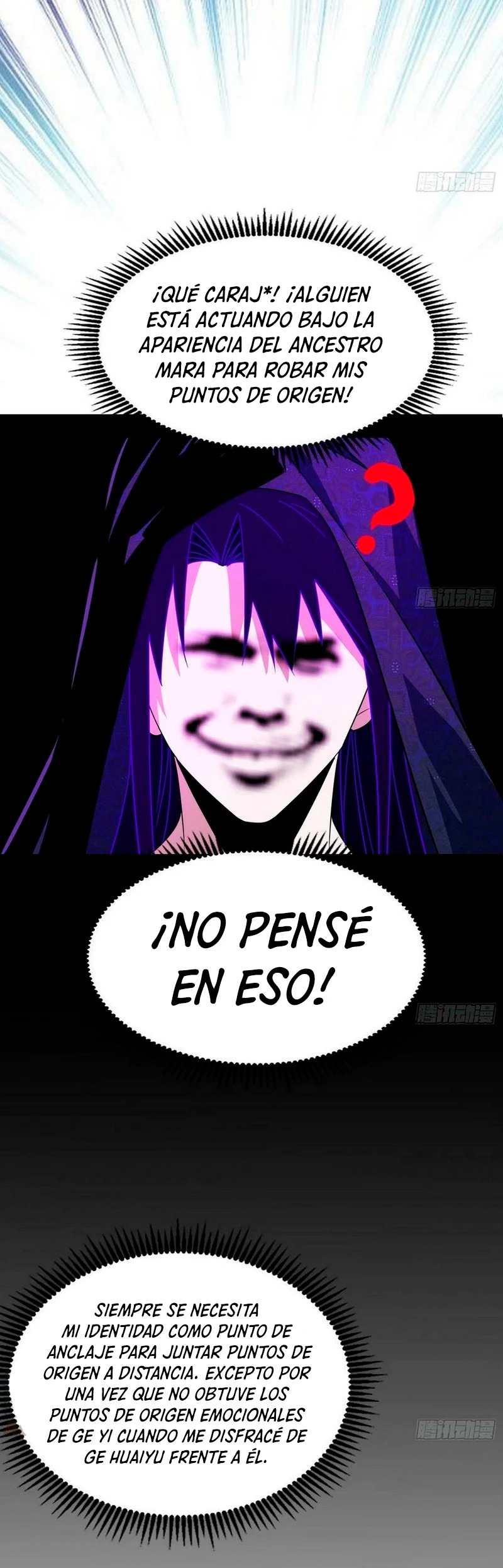 Soy un Dios Maligno Capitulo 320.2 página 3