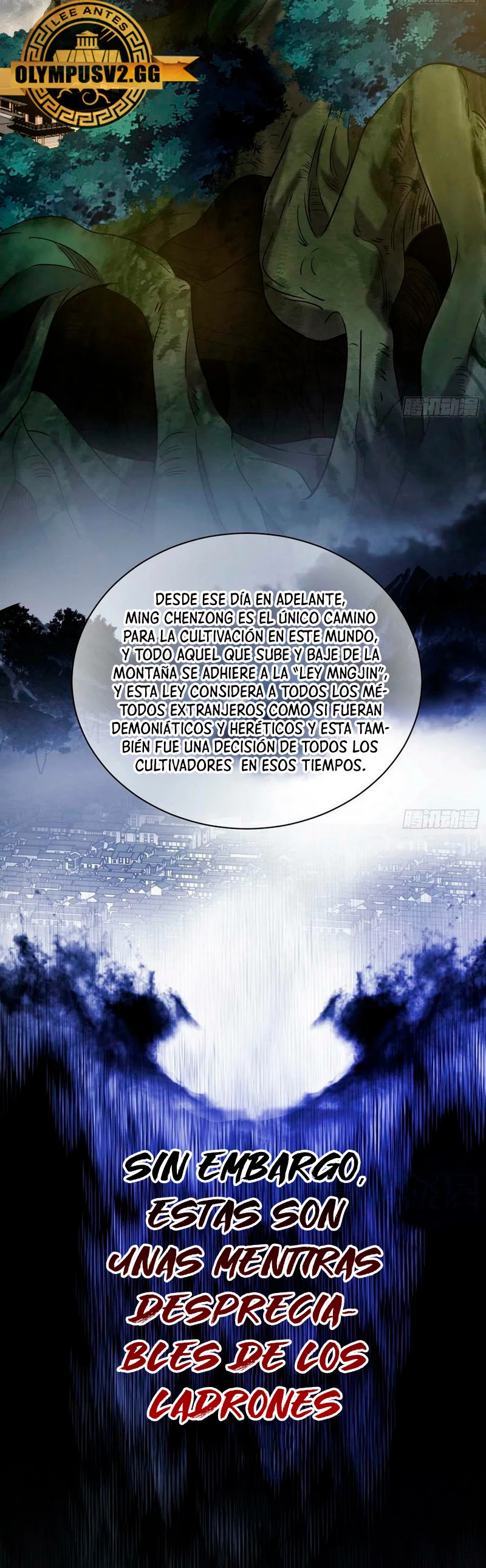 Soy un Dios Maligno Capitulo 321.1 página 10
