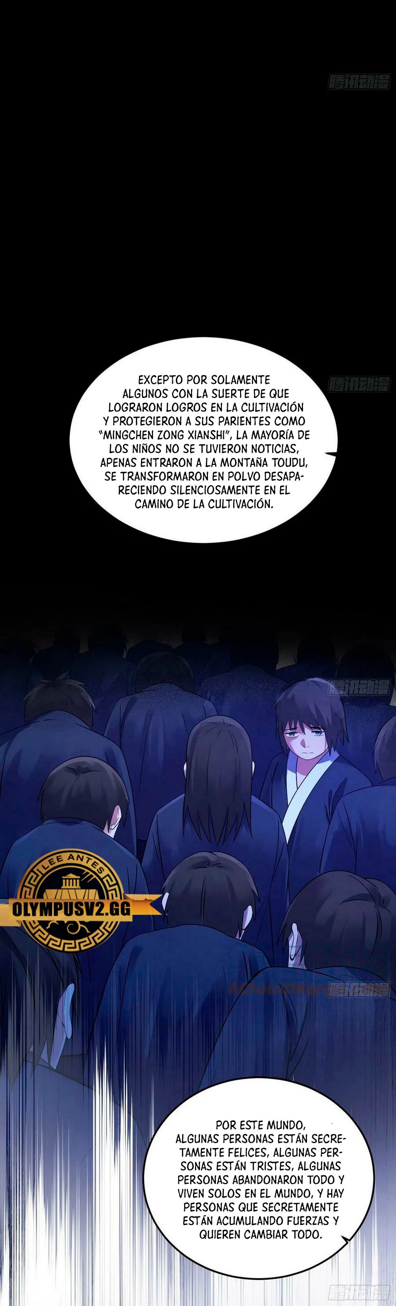 Soy un Dios Maligno Capitulo 321.1 página 13