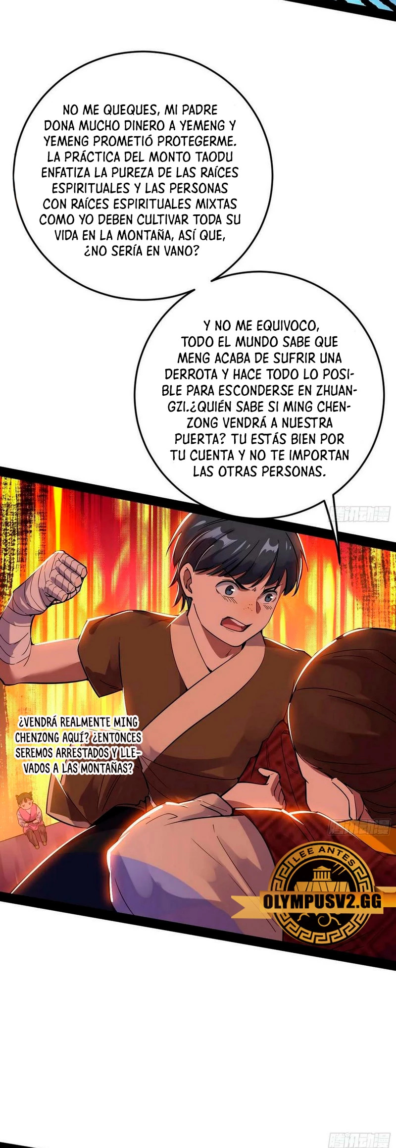 Soy un Dios Maligno Capitulo 321.1 página 17