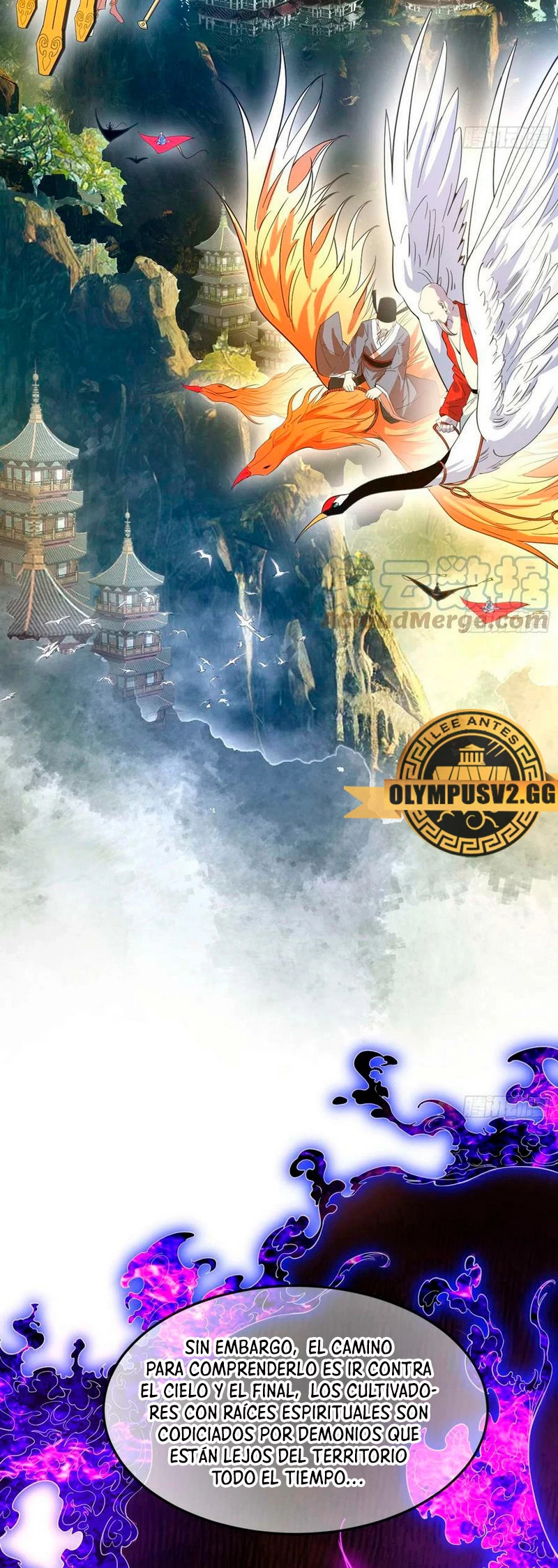 Soy un Dios Maligno Capitulo 321.1 página 4