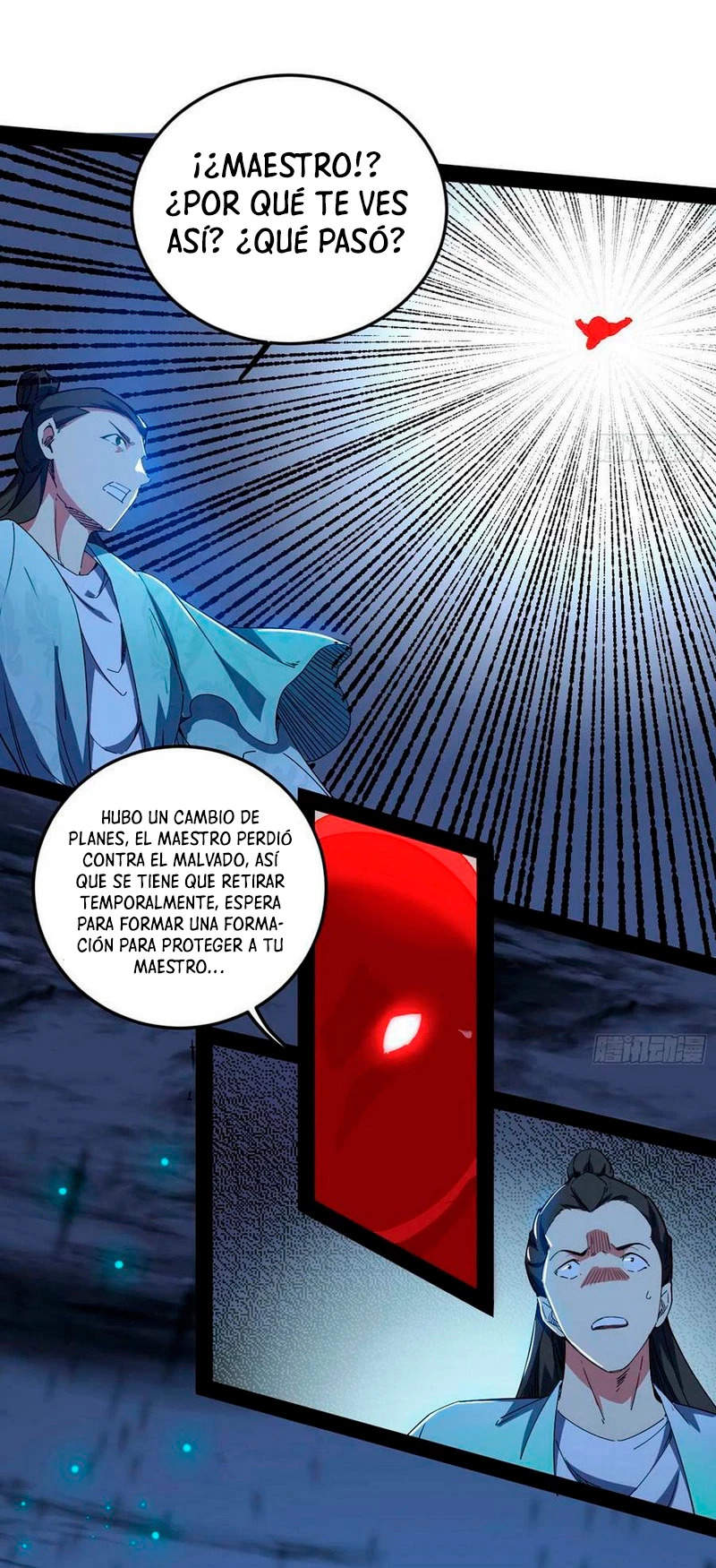 Soy un Dios Maligno Capitulo 321.2 página 19