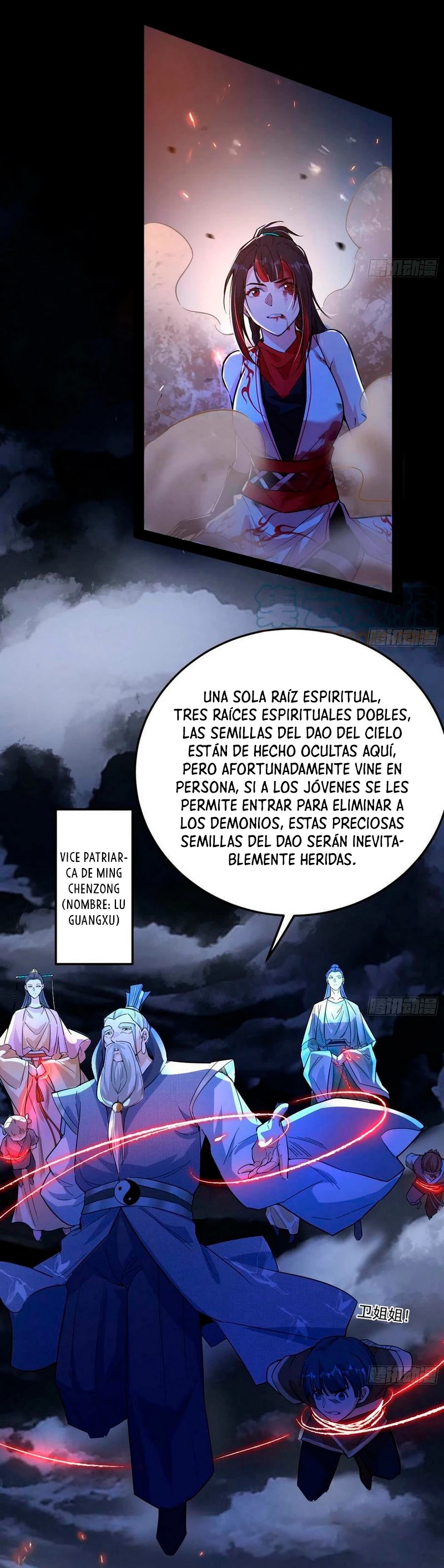 Soy un Dios Maligno Capitulo 321.2 página 4
