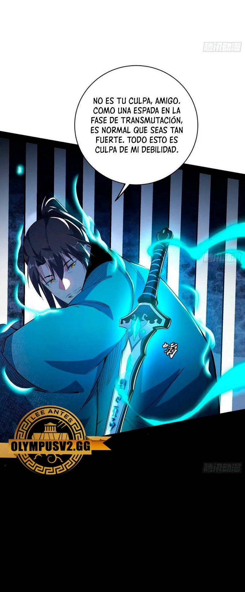 Soy un Dios Maligno Capitulo 322.1 página 16