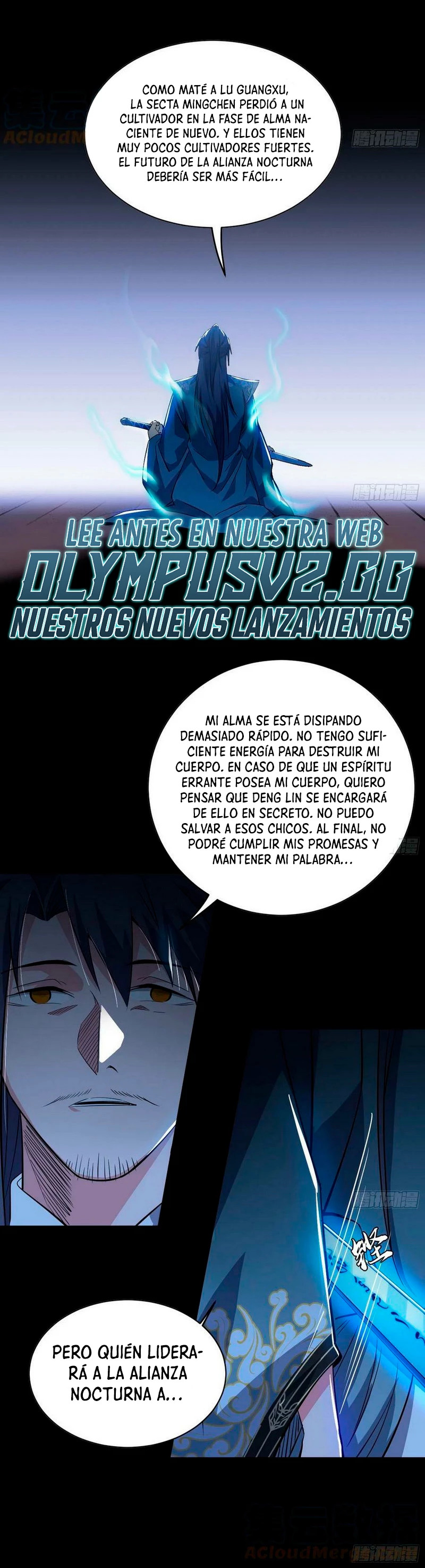 Soy un Dios Maligno Capitulo 322.1 página 17