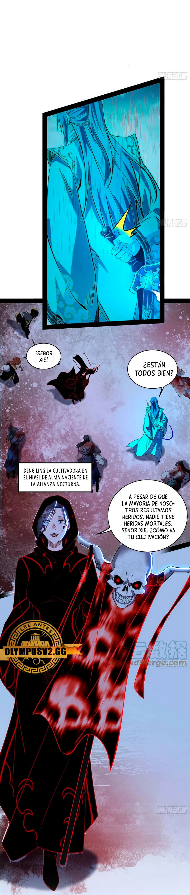 Soy un Dios Maligno Capitulo 322.1 página 3